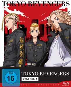 Tokyo Revengers - Blu-ray Vol. 1 - Limited Edition